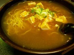 Three Ramen Shops in Japantown