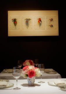 A Tasteful Pursuit Dinner