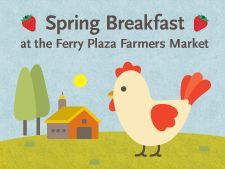 CUESA's 11th Annual Spring Breakfast Is May 14th