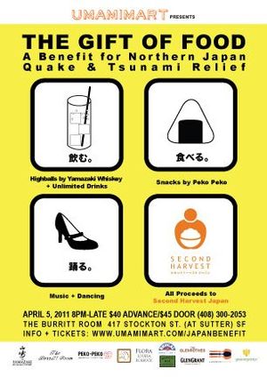 Restaurants and Bars Rally to Help Japan