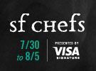 (Sponsored): SF Chefs 2012--The Foodie Event of the Year--Is Here!