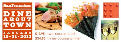 DineAboutTown_Jan2012.jpg