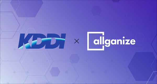 [Case Study] How KDDI built a world-class talent marketplace app in 3 months using Allganize’s conversational AI