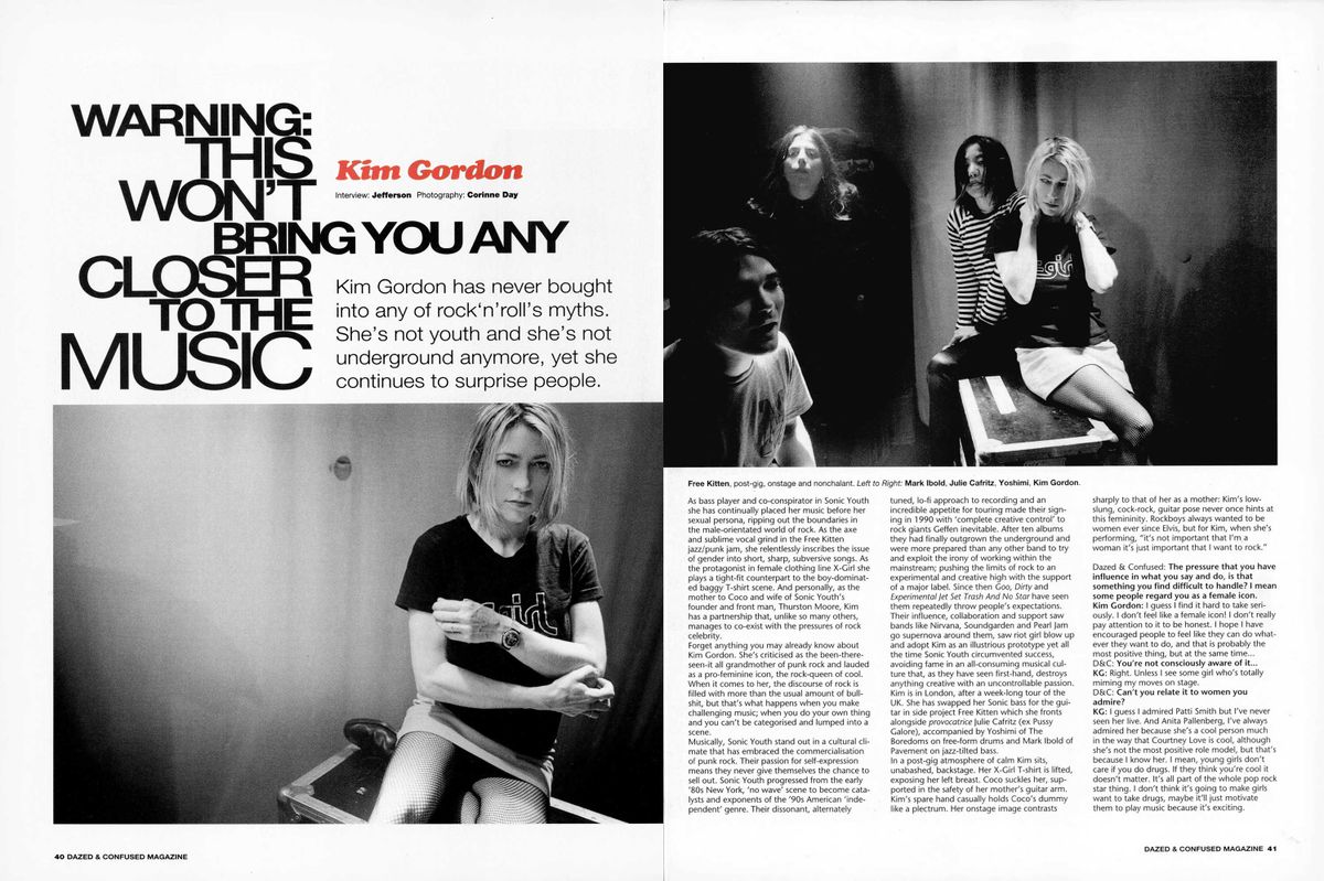 CD CD BOOK KIM'S BEDROOM キム・ゴードン KIM GORDON JIM O'ROURKE