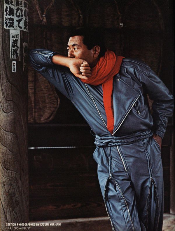 'Japanese By Design' - GQ August 1981