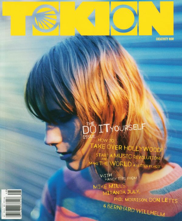 Tokion July 2005 "The Do It Yourself Issue"