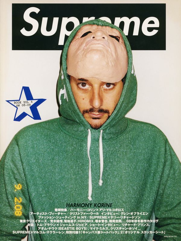 Supreme Book Vol. 4 A/W 2008