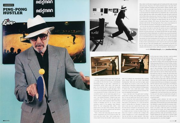'Ping Pong Hustler: Marty Reisman' - 2006 Mass Appeal Issue 41