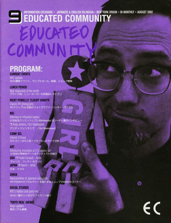 Educated Community Issue 9 2002