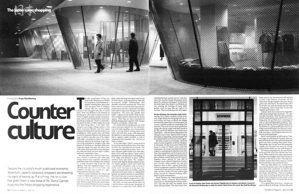 'Counter Culture' - The Observer April 2001