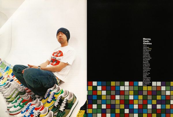 ‘Money Cash Clothes’ - VIBE Magazine September 2006