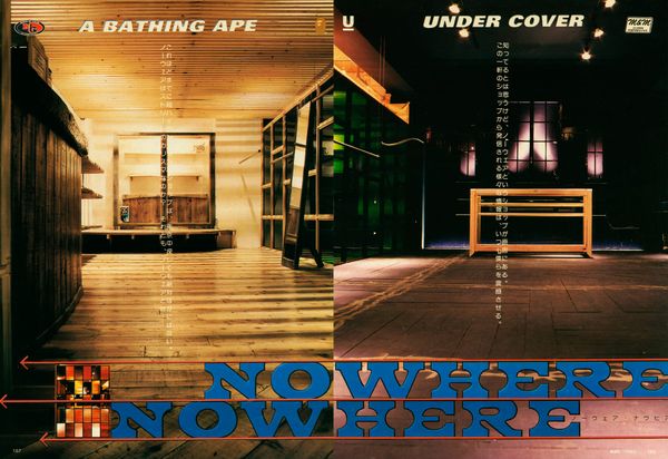 'Nowhere' - Fineboys 1996