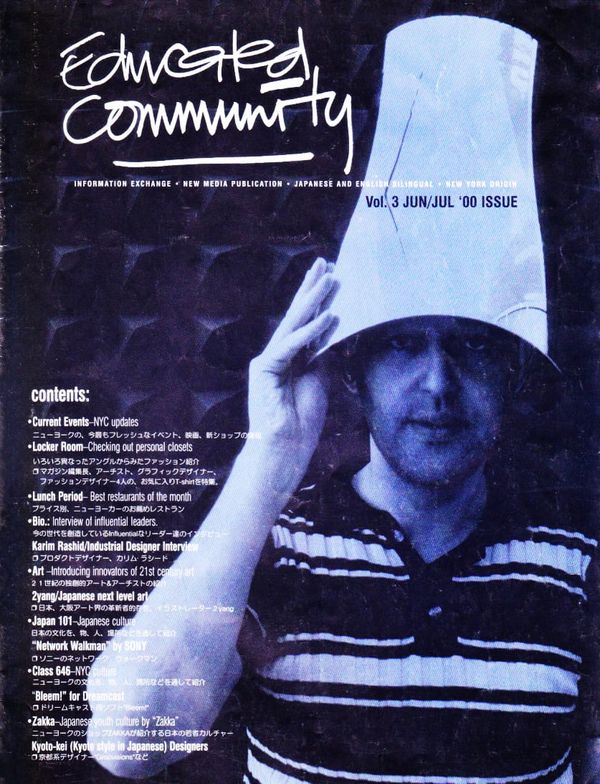 Educated Community Issue 3 2000