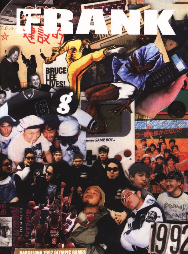 2004 Frank151 Wu-Tang Clan alife Book 17