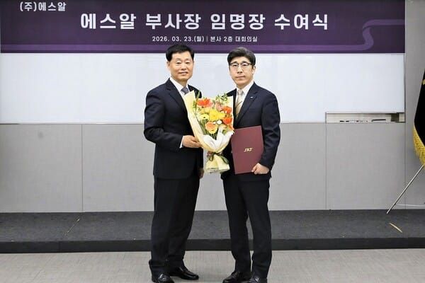 '안전 철학' 강조한 박현식 SR 신임 부사장 취임... 예방 중심 관리 체계 정착 선언