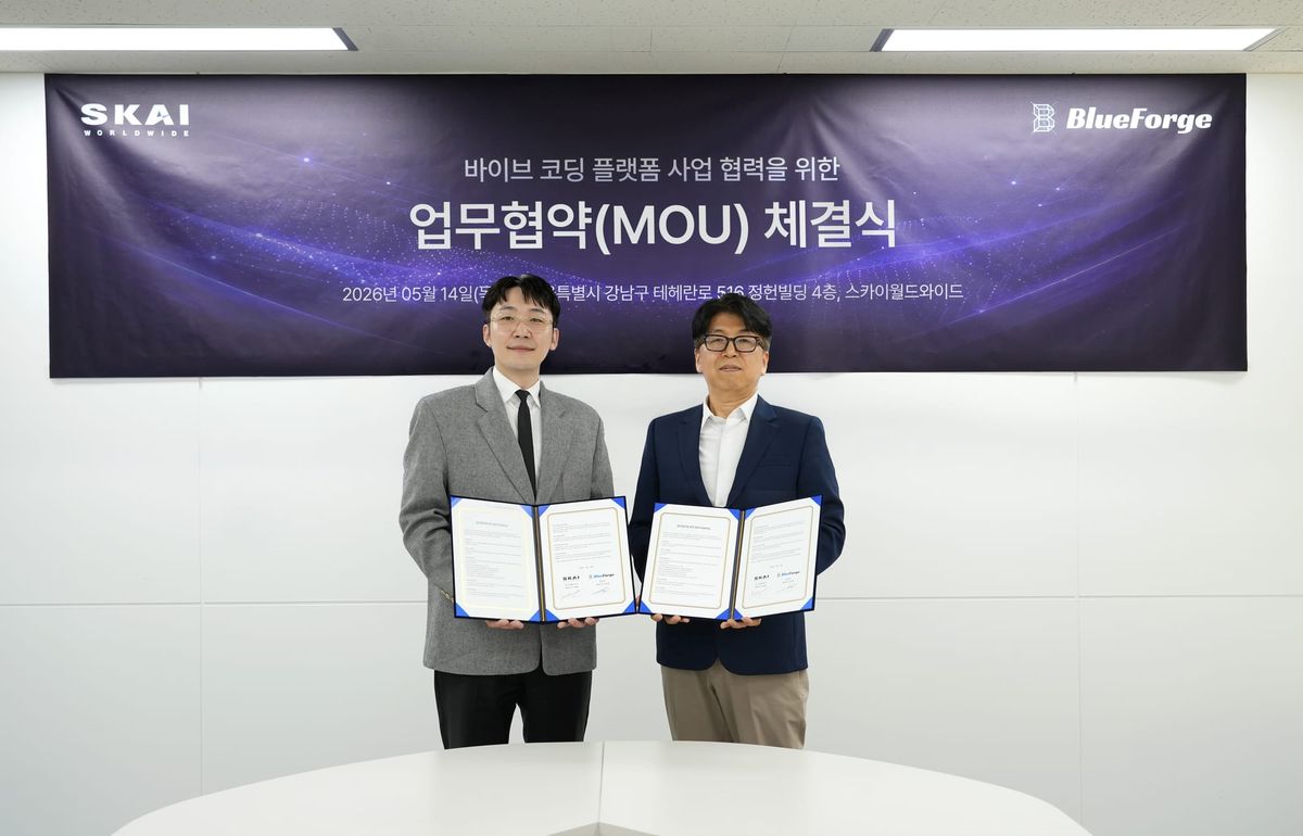 [CEO 포커스] 블루포지 서상재 대표, ‘AI 바이브코딩’으로 글로벌 AX 시장 정조준…“비개발자 창업 혁명 이끈다”
