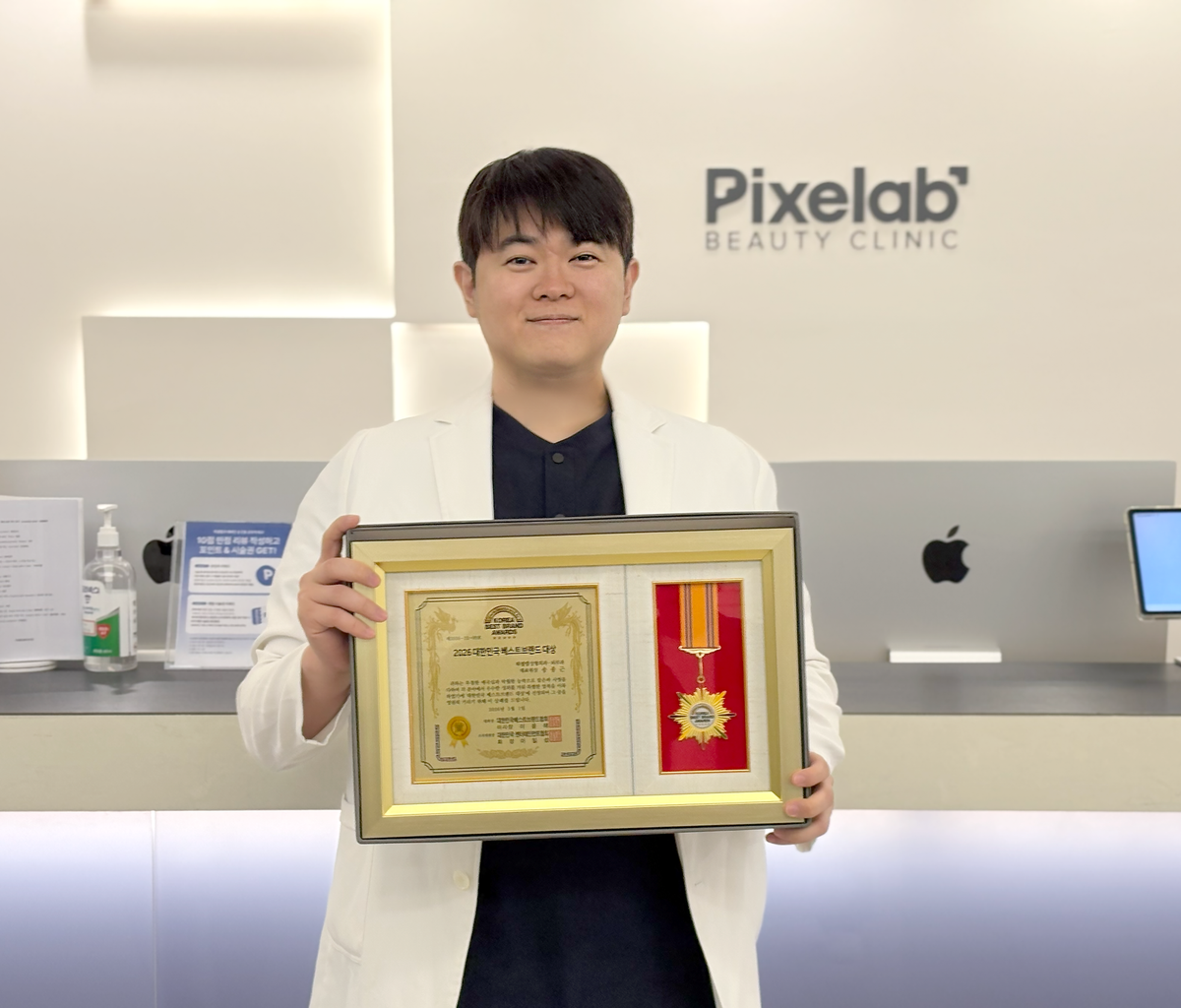 픽셀랩성형외과ㆍ피부과 송종근 대표원장, ‘2026 대한민국 베스트브랜드대상’ 메디컬 부문 수상