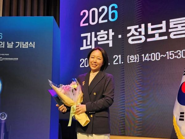 이원희 스페이스뱅크 대표, '정보통신 유공' 대통령표창 영예... AX·DX 혁신 성과 공인