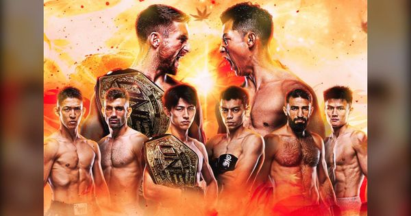 ONE Samurai 4 event poster