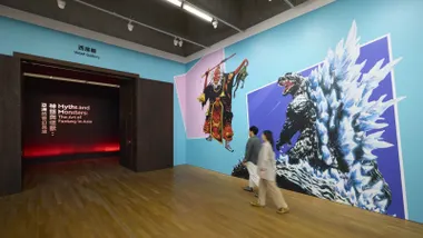 M+ Opens Myths and Monsters: The Art of Fantasy in Asia