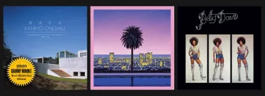 Light in the Attic Records: A Starter Guide to 10 Essential Reissues