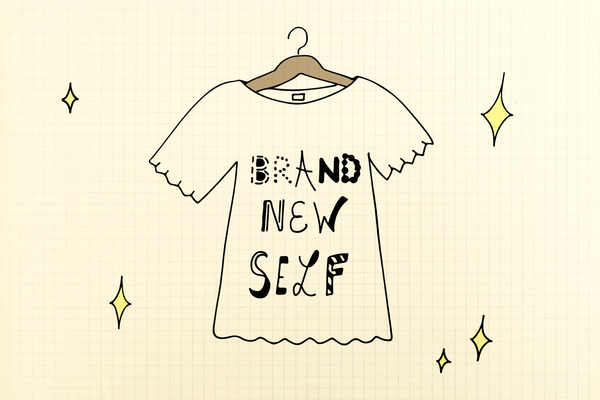 How I Grew a Sense of Fashion (Spoiler: I Have None)