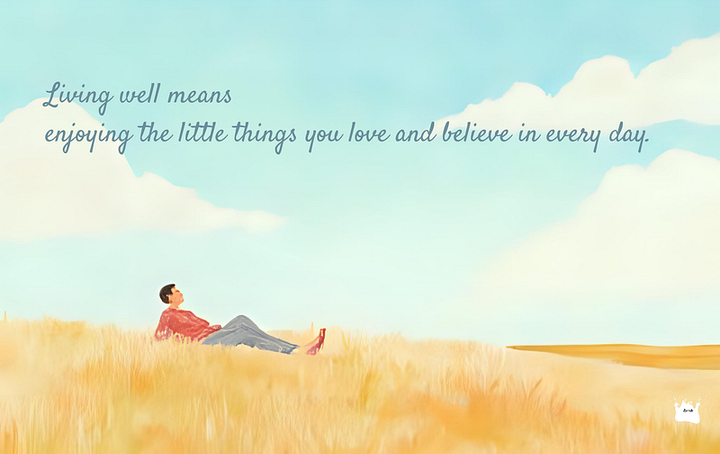 「過得好」不是追求更多，而是識別要與不要