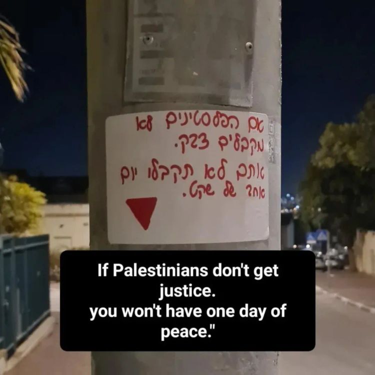 Israel Considers Posting Pro-Palestinian Stickers an Incitement to Terrorism