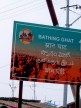 Sign of the Bathing Ghat in major lndian anguages