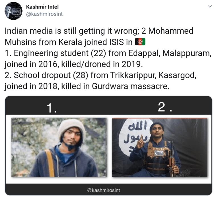 Afghanistan Gurudwara