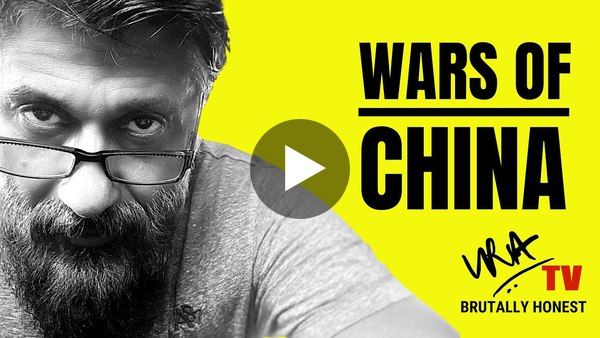 VRA TV | WARS OF CHINA