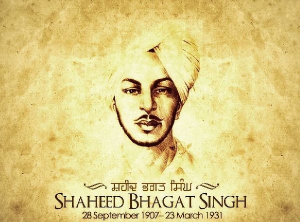 Shaheed Bhagat Singh Shaheed Bhagat Singh