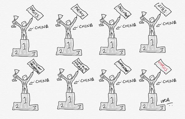 Courtesy: Vivek Agnihotri