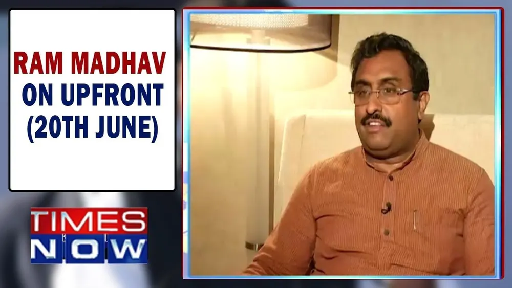 Rahul Shivshankar Speaks To BJP's Ram Madhav | India Upfront