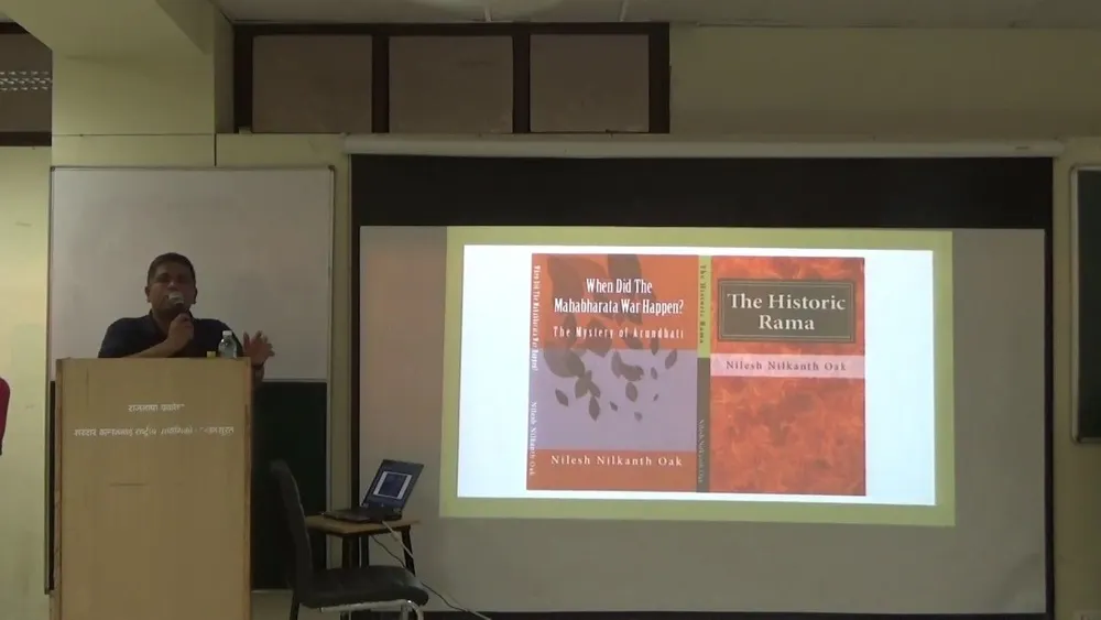 Dating of the epics & Astronomy Poison PIlls – Nilesh Oak – SVNIT-Surat, India. Part 2 of 6