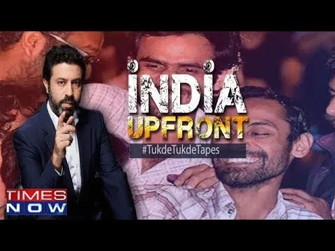Tukde Tukde tapes accessed, Is this proof of sedition? | India Upfront With Rahul Shivshankar