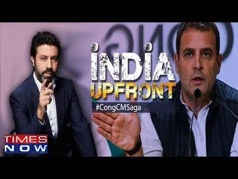 Is Rahul Gandhi a President without power? | India Upfront With Rahul Shivshankar