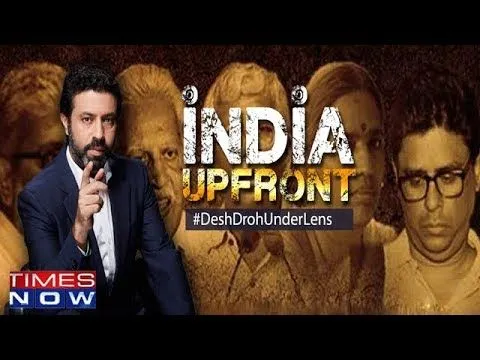 No relief for 'Urban Naxals', Big blow to 'lobby' | India Upfront With Rahul Shivshankar