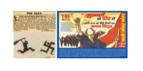 Dissecting the Lynching Narrative and Its Very Serious Ramifications in India