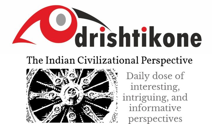 Insightful newsletter of Drishtikone - Issue #12 - Oh, how the wretched use misery of the poor!