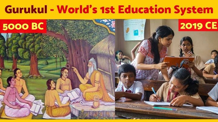 Ancient Indian Gurukul Education System