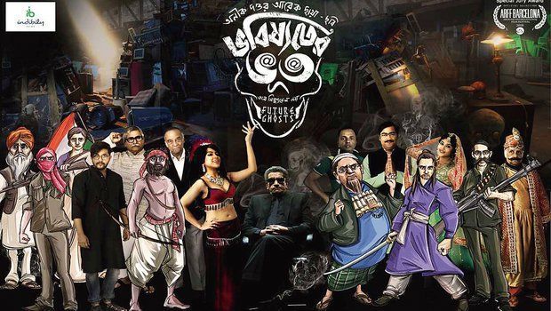 Bhobishyoter Bhoot Ban – Supreme Court dings Mamata Bannerjee for Growing Intolerance