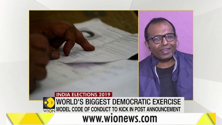 EC will announce election dates for 543 seats