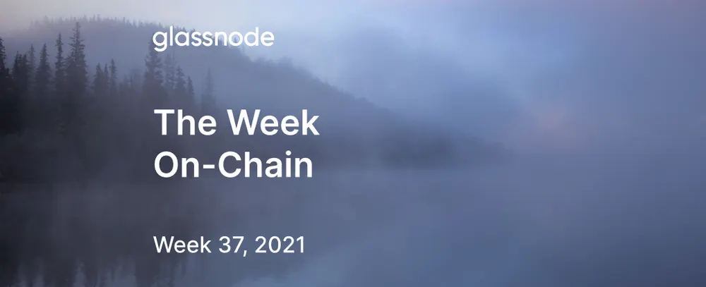 链上周报（2021年第37周）