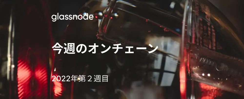 極限のどん底における極限のレバレッジ