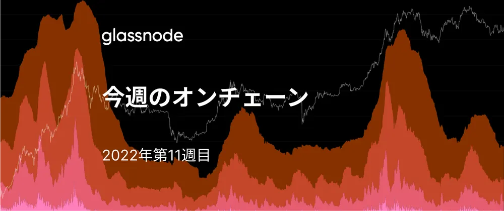 短期的な供給は減少