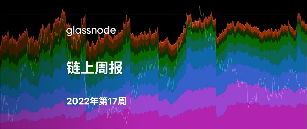 永续掉期的主导地位不断增强