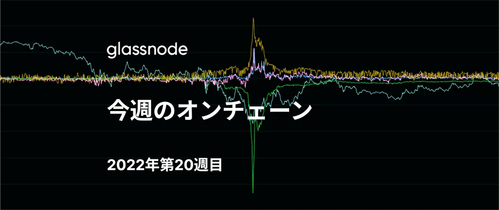 ”アン”ステーブルコイン
