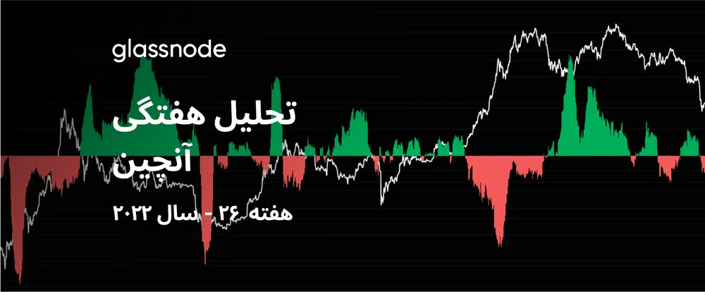 آیا این بار با دفعات قبل تفاوت خواهد داشت؟