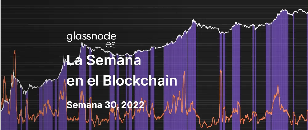 La Certeza de la Confluencia